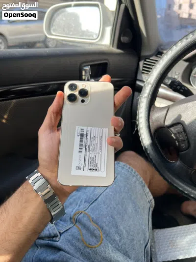 جهاز 13pro max 3