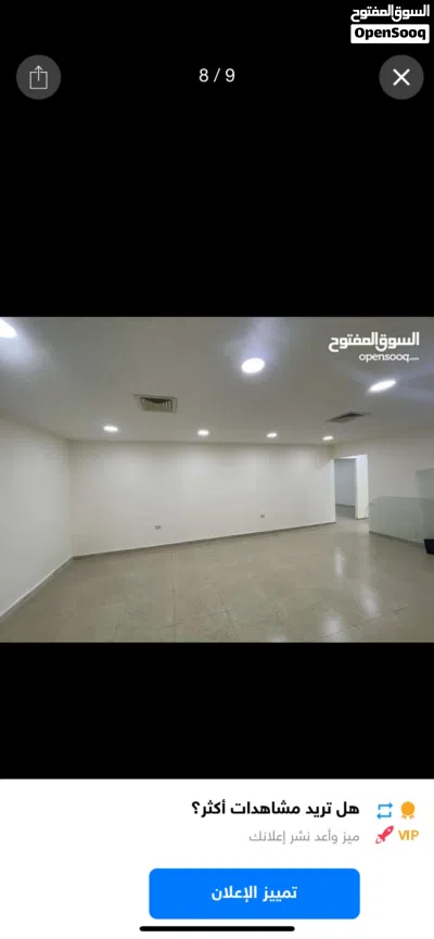 مكتب تجاري مساحة مفتوحة لكافة الاستخدامات للايجار بالدوار السابع في منطقة تجارية مركزية وبسعر لقطة 2