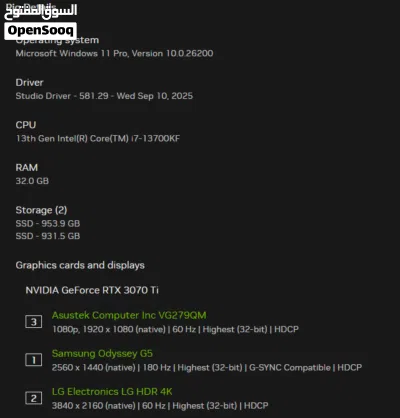 High-End Gaming / Editing PC – RTX 3070 Ti 3