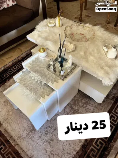 طقم طاولة وسط مع سيرفيس ب 25 دينار فقط التوصيل مجاني داخل عمان والزرقاء 3