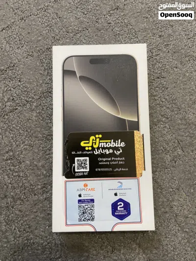 كراتين ايفون فاضية 16pro max 14pro AirPods pro للبيع 3
