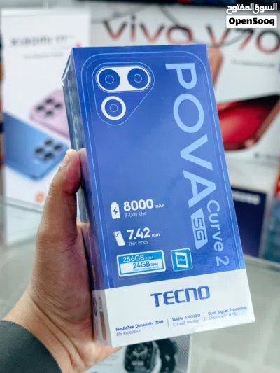 Tecno pova curve 2 5G 12/256GB 2