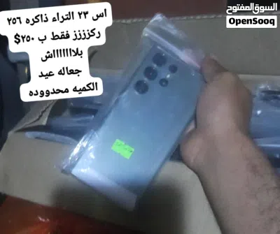undefined 2