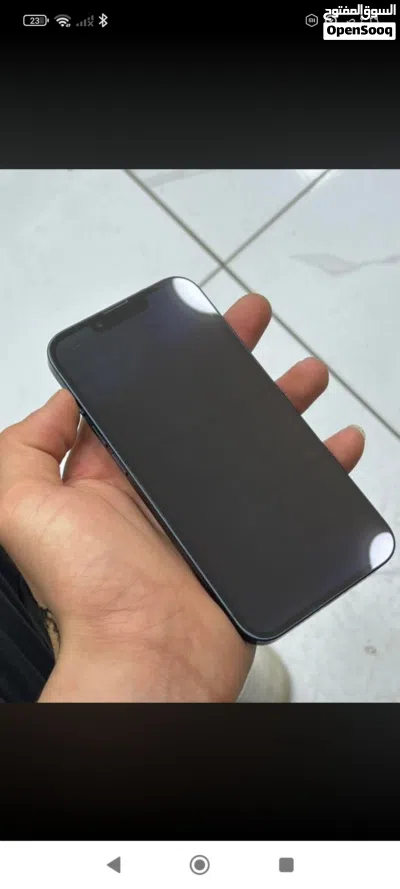 13 وكاله بسعر حرق 4