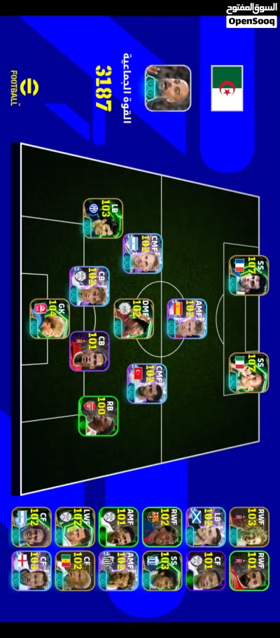 undefined 2