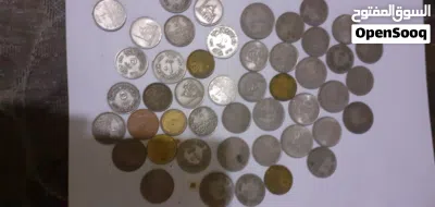 عملات مصرية واجنبية متنوعة 2