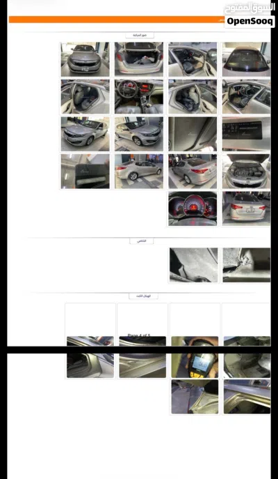 undefined 2