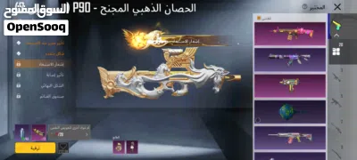 undefined 4