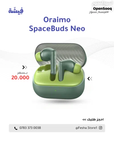 undefined 4