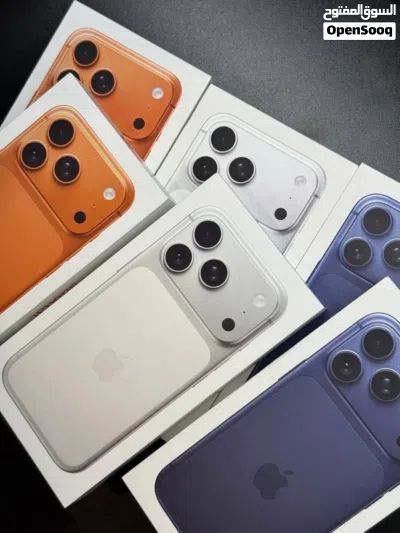 iPhone 17 pro max اقل سعر في المملكة 2