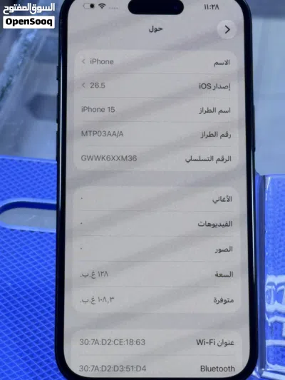 Iphone 15 128GB 3