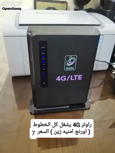undefined 3