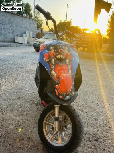 Yamaha XMAX 2