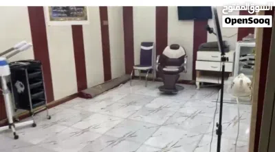 للايجار صالون تجميل نسائي 2