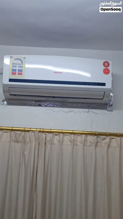 undefined 2