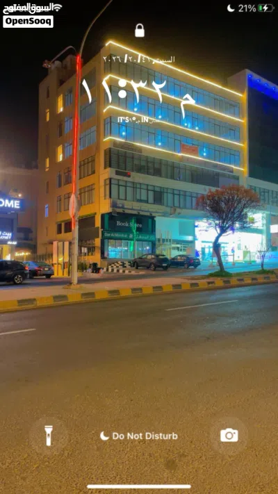 مكاتب وعيادات لإيجار 3