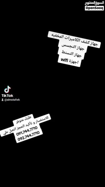 undefined 3