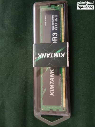 undefined 3