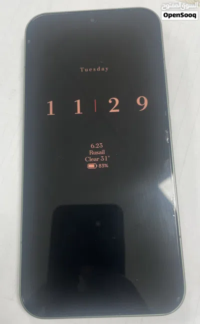 Xiaomi 17 Pro Max 5G Android smartphone. 2