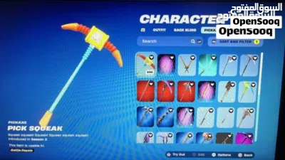 حساب اساسي فورت فيه أكس كريتوس و 500 سكن و اغلب البكاكسات و الرقصات موجوده + العاب مثل ريد ديد 4