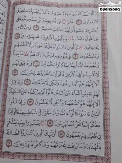 undefined 2