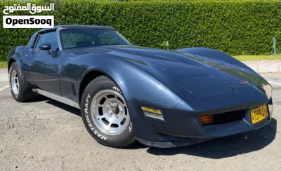 Chevrolet Corvette Standard 3