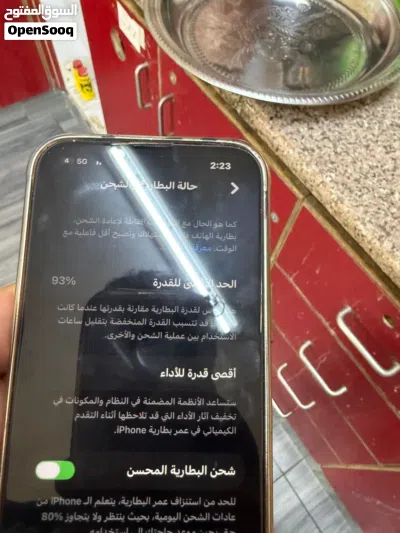 ايفون 14 للبيع بسعر 300 4