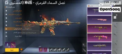 undefined 2