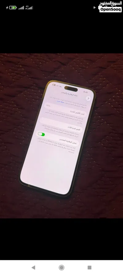السلام عليكم ورحمة الله آيفون 14 برو مكس للبيع الجهاز الله يبارك مش مغير فيه شي الداكره 265 3