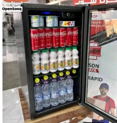 Mini bar marque super Cara 90L 2