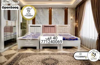 undefined 4