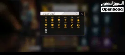 حساب ثامن لليوم للبدل فقط شوف الوصف 2