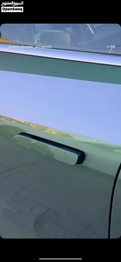 فورثينج S7 4