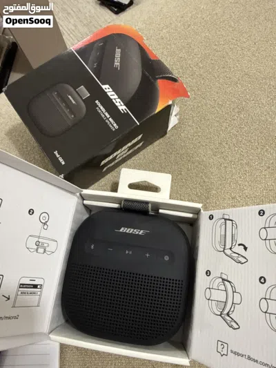 Bose speakers 3
