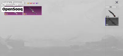 حساب ببجي بسيط للبيع 3