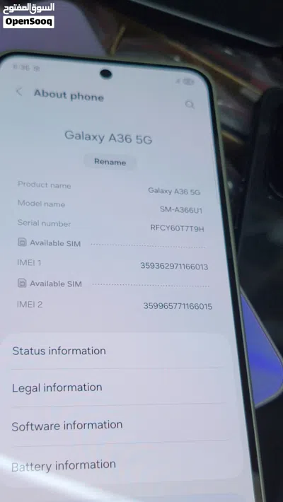 Galaxy A36 5G الجديد ذاكره 128 رام8 4
