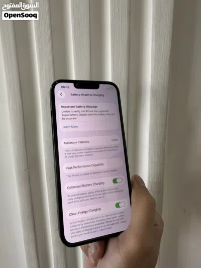 iPhone 13 - memory 128GB 4