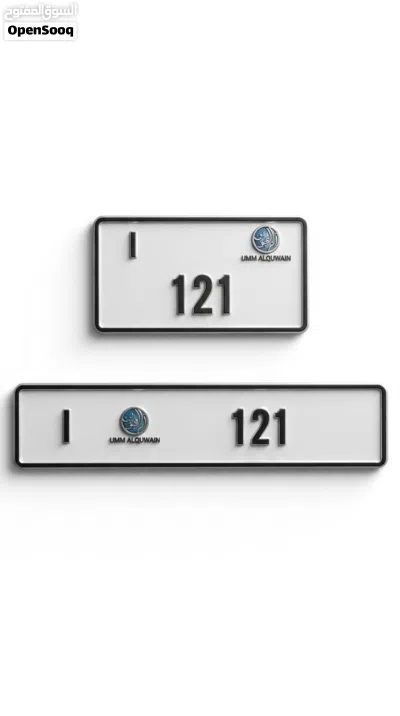 UAQ121 code i 2