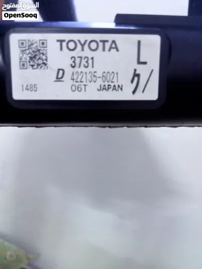 undefined 2