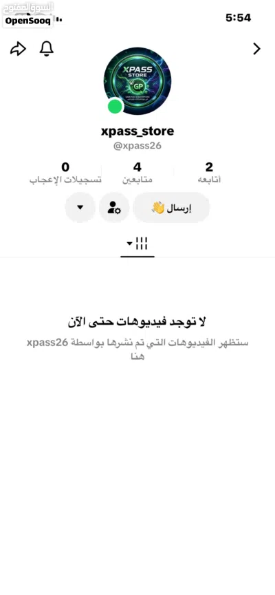 متوفر بطاقات شراء اكسبوكس 3