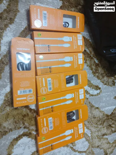 بضاعه 50 دينار 2