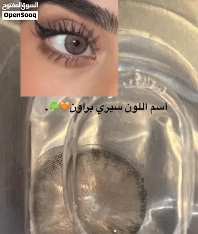 عدسات كورية مكبرة للعين 2