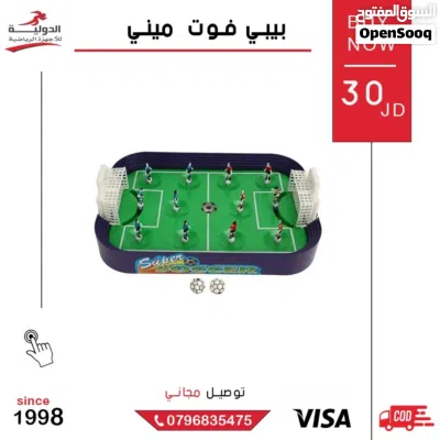 undefined 2