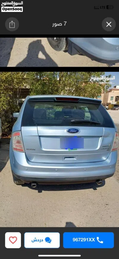 undefined 3