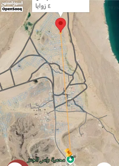 ارض للبيع بمخطط راس الجنز 1 4