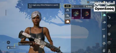 حساب للبيع متسوى حساب 49 تبارك الله حساب منيكككككككك 2