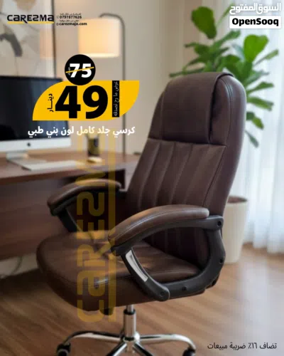 undefined 4