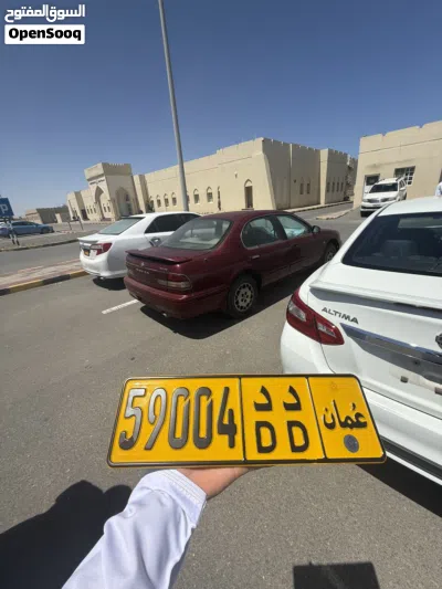 ارقام للبيع الاسعار فالوصف 4
