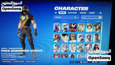 حساب اساسي فورت فيه أكس كريتوس و 500 سكن و اغلب البكاكسات و الرقصات موجوده + العاب مثل ريد ديد 3