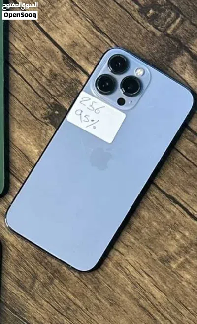 عرض ال48 ساعه لحق حالك iPhone 13 Pro Max 256GB 2